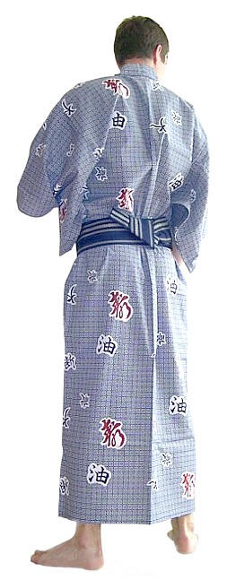 Japanese Men's Traditional KAKU OBI Kimono Belt 100% Cotton Made in JAPAN 