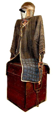 доспехи самурая эпохи Муромачи, сер.16 в.