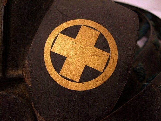 самурайский шлем КАБУТО, деталь. Эпоха Эдо, сер.18 в.