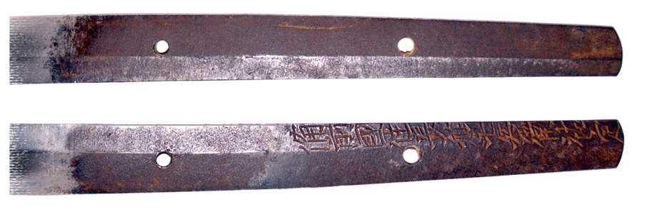 подпись мастера на рукояти меча