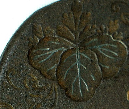 кованная антикварная гарда - цуба японского меча, деталь