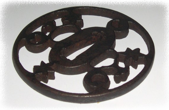 Цуба Луна и Звезда